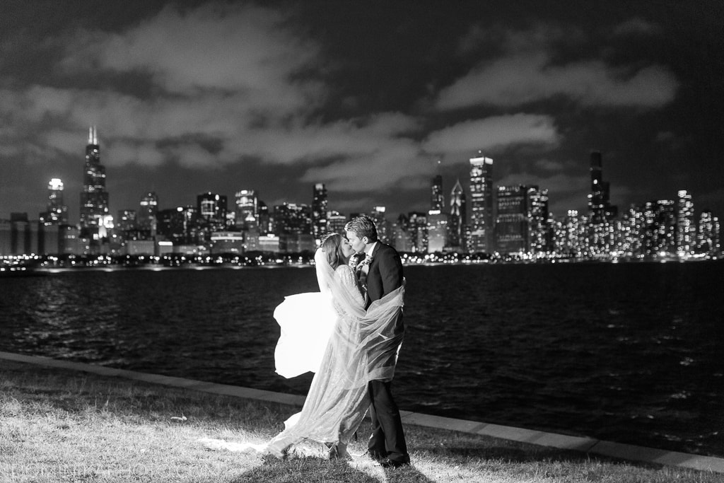 Milwaukee Wedding Photography Dominika Photographer 